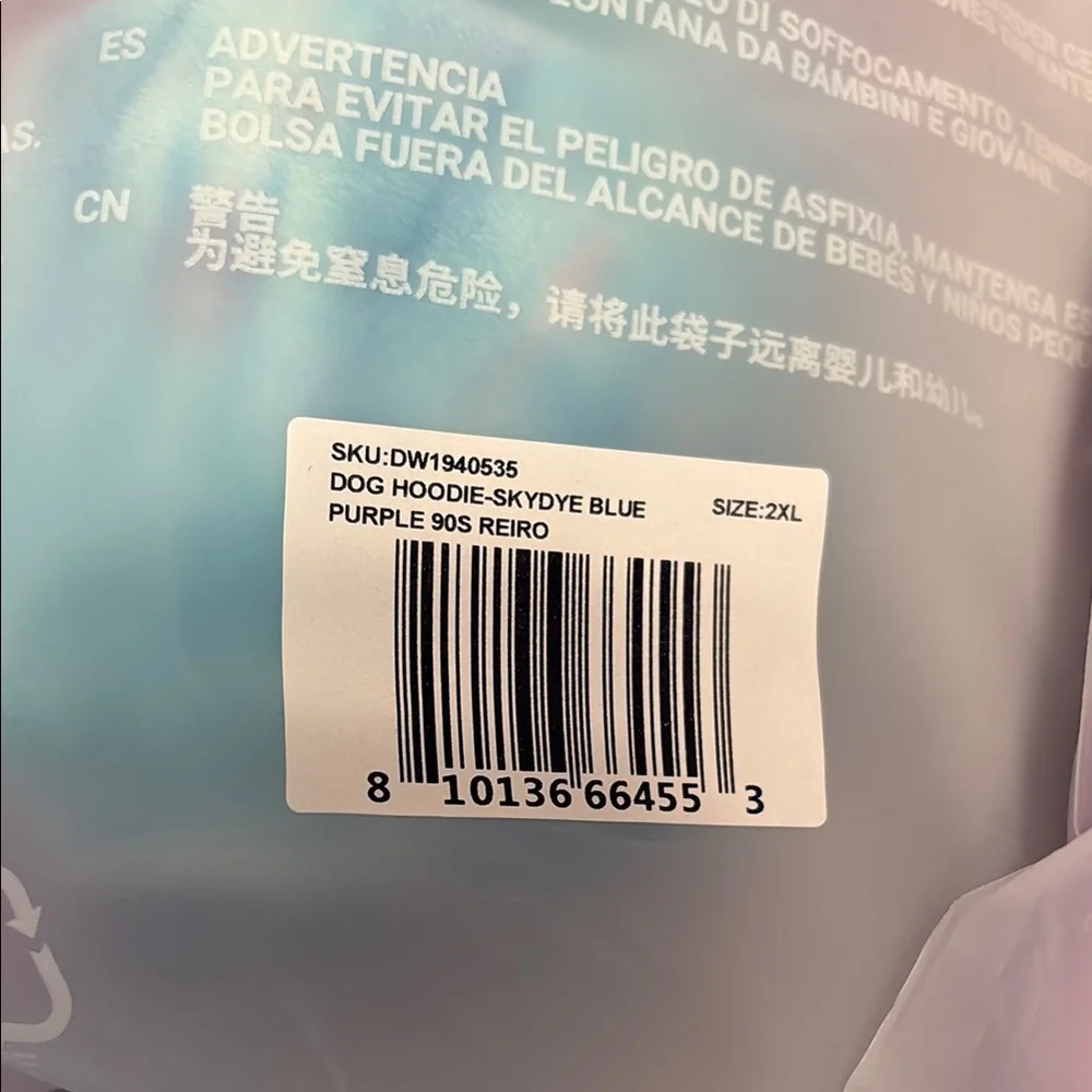NWT Spark Paws hoodie set. Human S, Pet 2XL. SKYDYE blue purple set - Picture 2 of 6